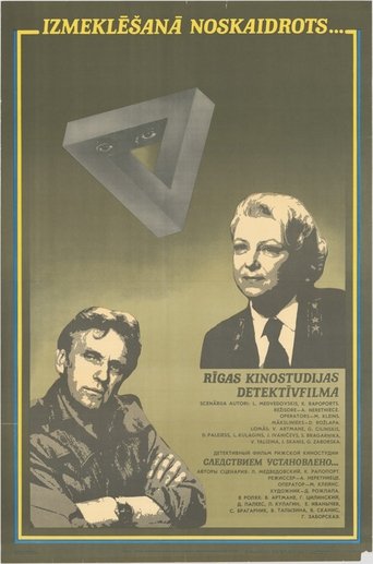 Izmeklēšanā noskaidrots Poster of Izmeklēšanā noskaidrots