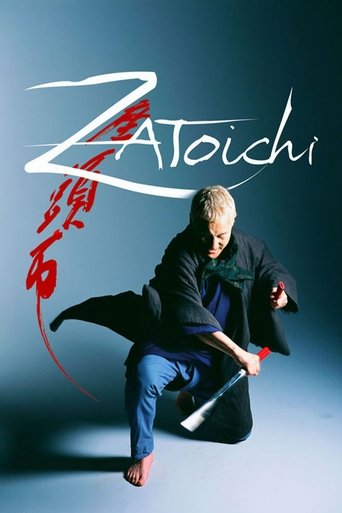 Zatoichi Poster of Zatoichi