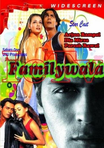Familywala Poster of Familywala