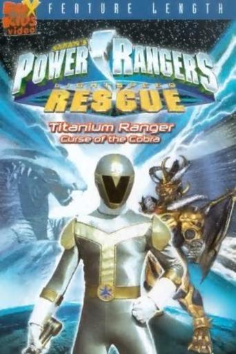 Power Rangers Lightspeed Rescue: Curse of the Cobra Poster of Power Rangers Lightspeed Rescue: Curse of the Cobra
