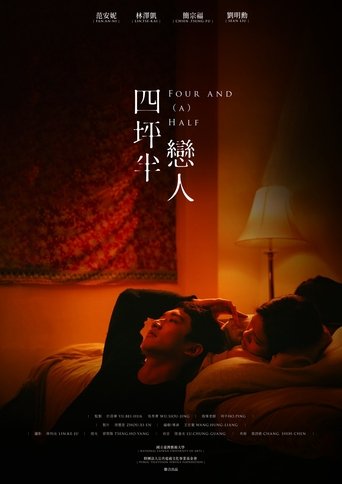 A Spare Room Poster of A Spare Room