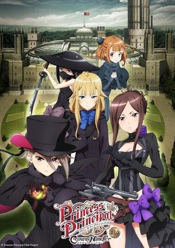 Princess Principal Crown Handler: Chapter 1 Poster of Princess Principal Crown Handler: Chapter 1