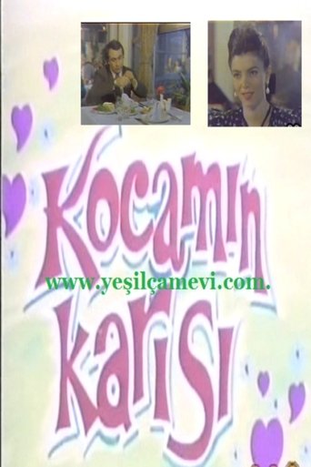 Kocamın Karısı Poster of Kocamın Karısı