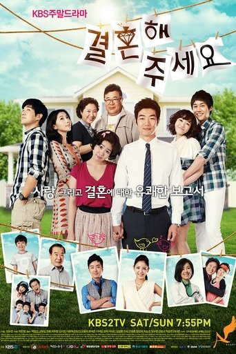 Please Marry Me Poster of Please Marry Me