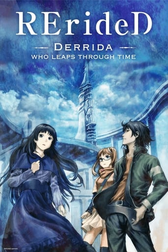 RErideD – Derrida, who leaps through time – Poster of RErideD – Derrida, who leaps through time –