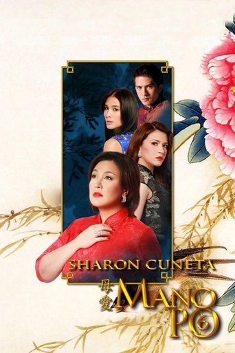 Mano Po 6: A Mother's Love Poster of Mano Po 6: A Mother's Love