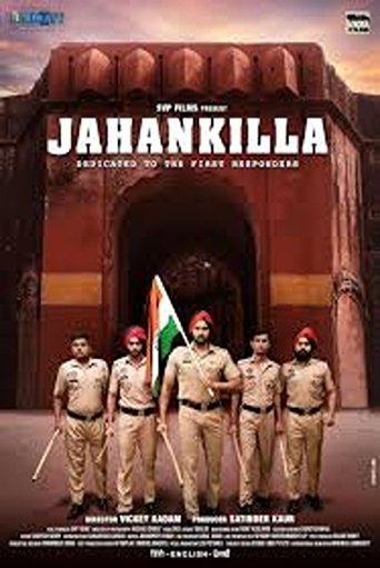 Jahankilla Poster of Jahankilla