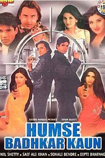Humse Badhkar Kaun Poster of Humse Badhkar Kaun