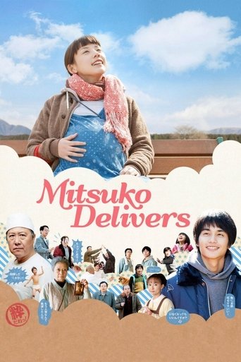 Mitsuko Delivers Poster of Mitsuko Delivers