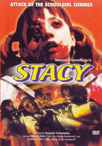 Stacy: Attack of the Schoolgirl Zombies Poster of Stacy: Attack of the Schoolgirl Zombies