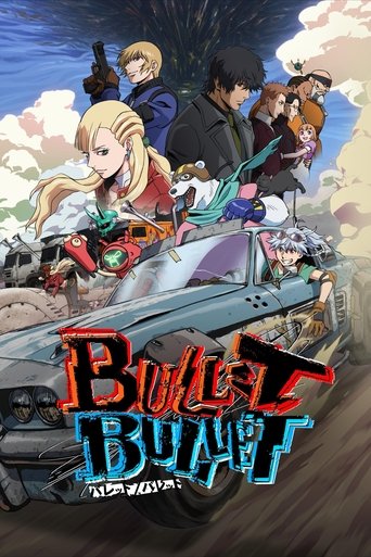 BULLET/BULLET Poster of BULLET/BULLET