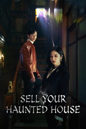 Sell Your Haunted House Poster of Sell Your Haunted House