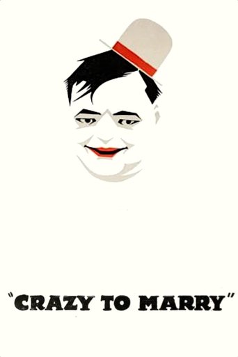 Crazy to Marry Poster of Crazy to Marry