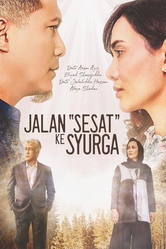 Jalan Sesat Ke Syurga Poster of Jalan Sesat Ke Syurga