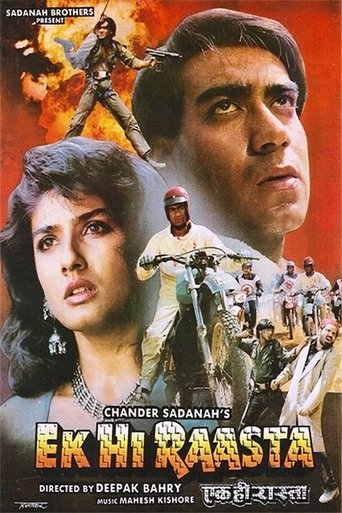 Ek Hi Raasta Poster of Ek Hi Raasta