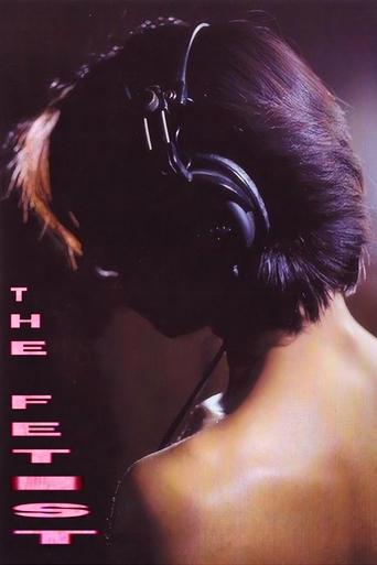 The Fetist Poster of The Fetist