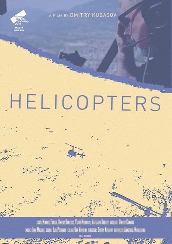 Helicopters Poster of Helicopters