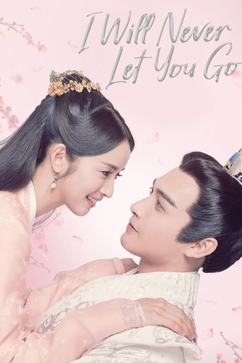 I Will Never Let You Go Poster of I Will Never Let You Go