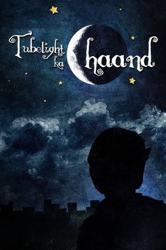 Tubelight's Moon Poster of Tubelight's Moon