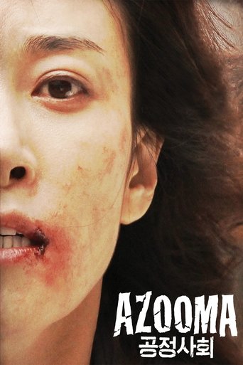 Azooma Poster of Azooma