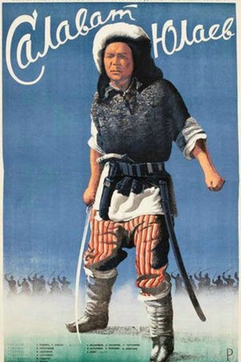 Salavat Yulayev Poster of Salavat Yulayev