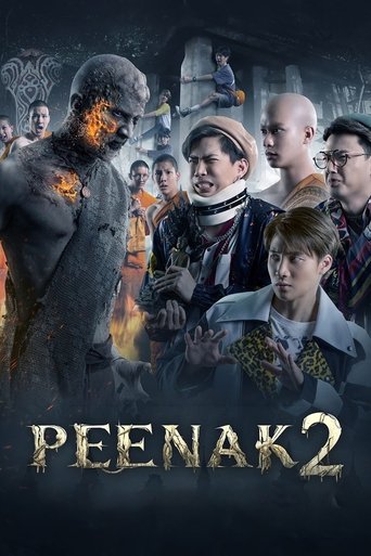 Pee Nak 2 Poster of Pee Nak 2
