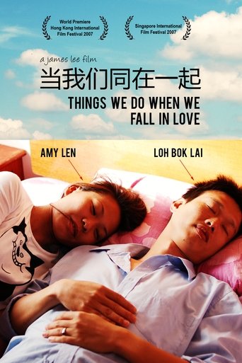 Things We Do When We Fall in Love Poster of Things We Do When We Fall in Love