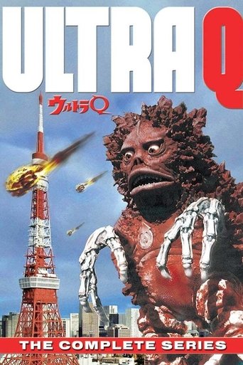 Ultra Q: Goro and Goro Poster of Ultra Q: Goro and Goro