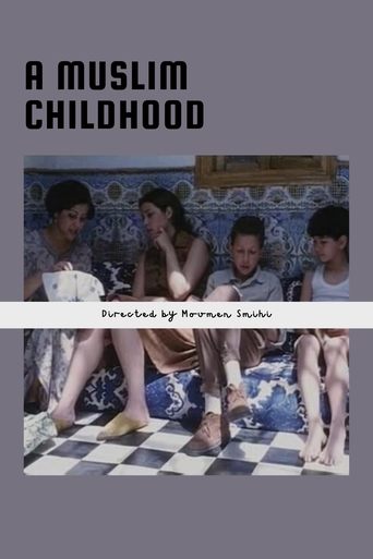 A Muslim Childhood Poster of A Muslim Childhood