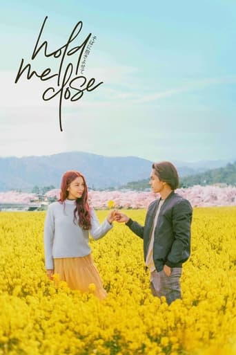 Hold Me Close Poster of Hold Me Close