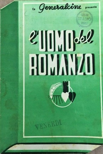 L'uomo del romanzo Poster of L'uomo del romanzo