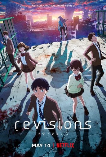 revisions Poster of revisions