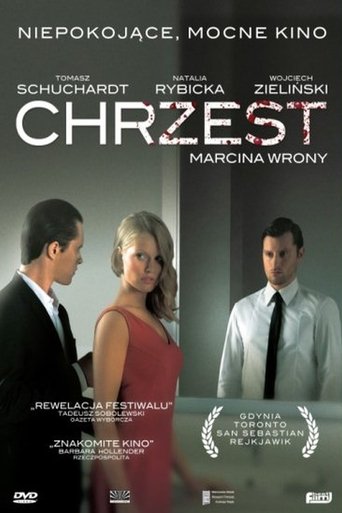 The Christening Poster of The Christening
