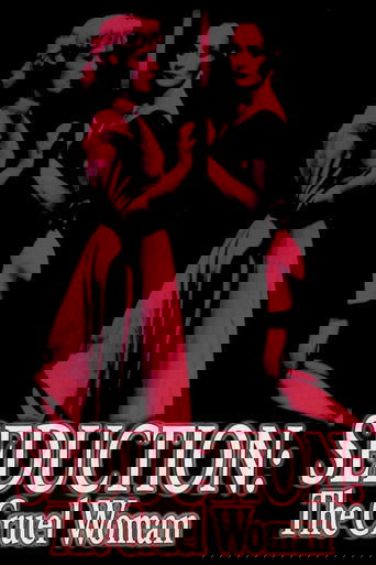 Seduction: The Cruel Woman Poster of Seduction: The Cruel Woman