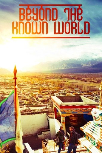 Beyond the Known World Poster of Beyond the Known World
