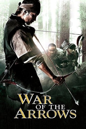 War of the Arrows Poster of War of the Arrows