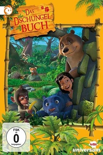 The Jungle Book Poster of The Jungle Book