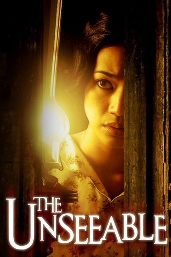 The Unseeable Poster of The Unseeable
