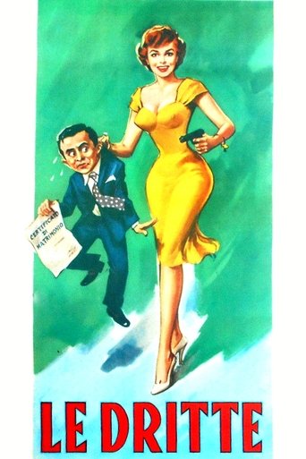 The Third Poster of The Third