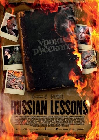 Russian Lessons Poster of Russian Lessons