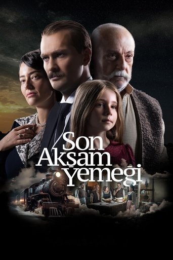The Last Dinner Poster of The Last Dinner