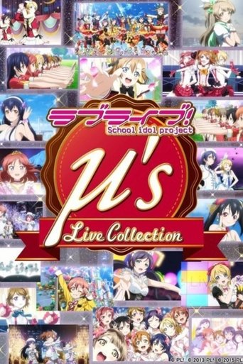 Love Live! μ's Live Collection Poster of Love Live! μ's Live Collection