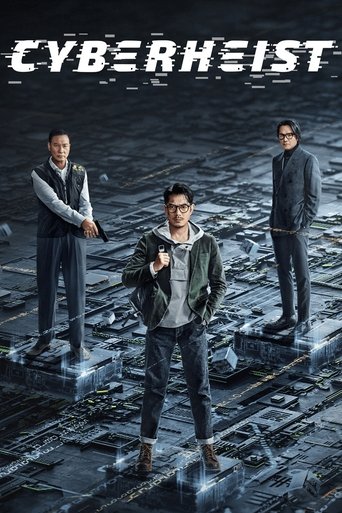 Cyber Heist Poster of Cyber Heist
