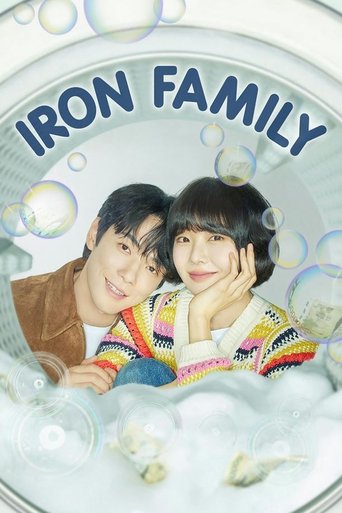 Iron Family Poster of Iron Family