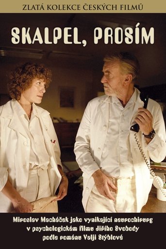 Scalpel, Please Poster of Scalpel, Please