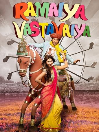 Ramaiya Vastavaiya Poster of Ramaiya Vastavaiya