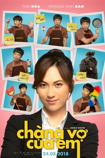 My Mr. Wife Poster of My Mr. Wife