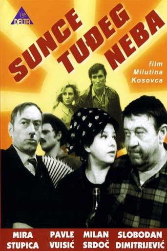 The Sun of Another Sky Poster of The Sun of Another Sky