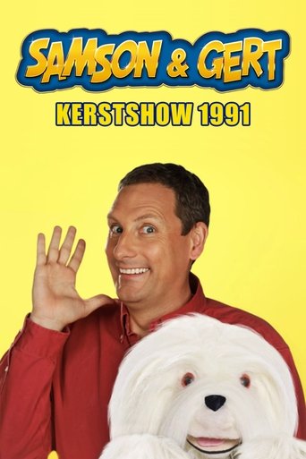 Samson & Gert Kerstshow: De Grote Samson Kerstshow Poster of Samson & Gert Kerstshow: De Grote Samson Kerstshow