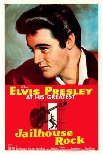 Jailhouse Rock Poster of Jailhouse Rock